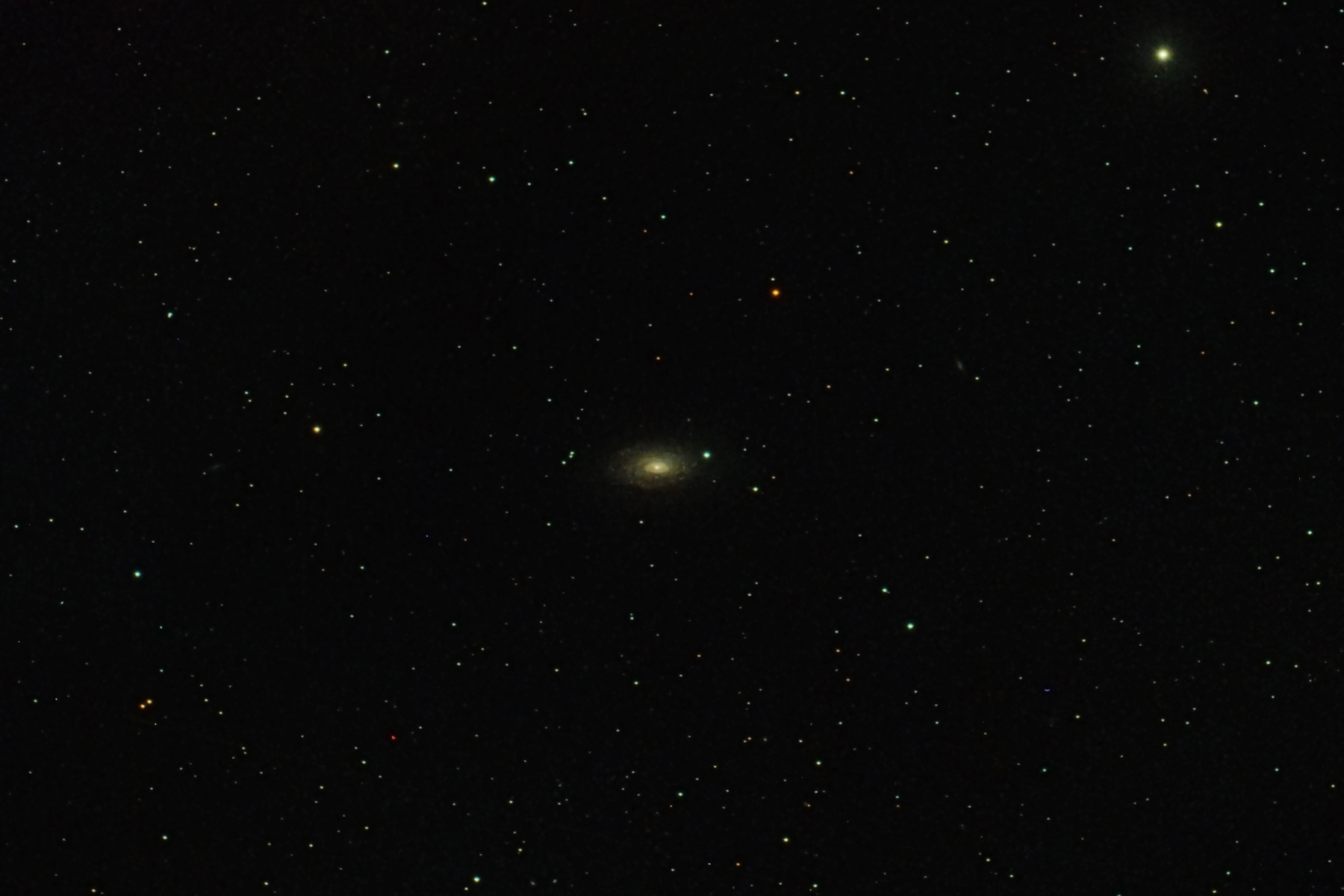 Galàxia espiral M63